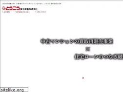 Sites similar to toko.ne.jp