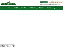 Sites similar to toko1050.co.jp