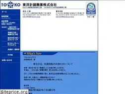 Sites similar to toko1955.co.jp