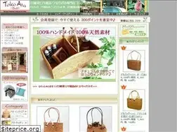 Sites similar to tokoata.com