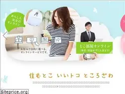 Sites similar to tokobeya.com