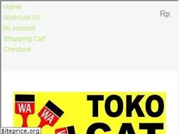 Sites similar to tokocatwawawa.net
