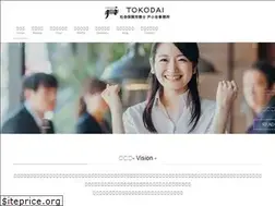 Sites similar to tokodai-sr.com