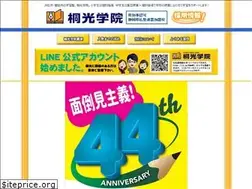 Sites similar to tokogakuin.com
