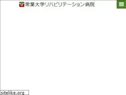 Sites similar to tokoha-reha.jp