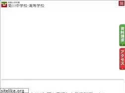 Sites similar to tokoha.net