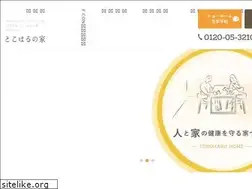 Sites similar to tokoharu-home.jp