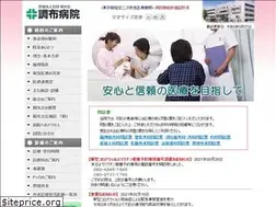 Sites similar to tokokai.or.jp