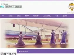 Sites similar to tokokyuren.org