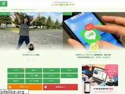 Sites similar to tokolabo.jp