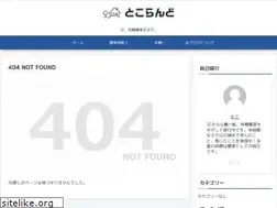 Sites similar to tokoland.net