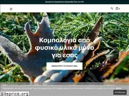 Sites similar to tokompoloi52.gr
