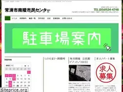 Sites similar to tokoname-nanryou.com