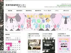 Sites similar to tokoname-seikai.com