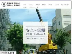 Sites similar to tokonamegyuuki.com