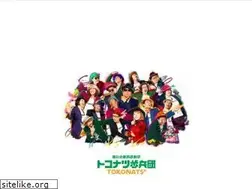 Sites similar to tokonatsu.net
