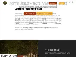 Sites similar to tokonatsu.org.uk