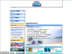 Sites similar to tokonatsuya.com