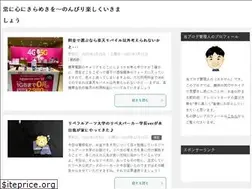 Sites similar to tokoraku.com