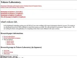 Sites similar to tokoro-lab.org