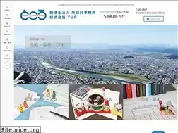 Sites similar to tokoro-office.com