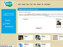 Sites similar to tokoro.ru