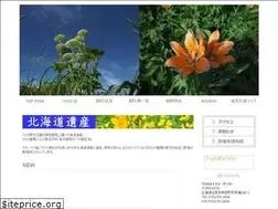 Sites similar to tokorollc.sakura.ne.jp