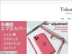 Sites similar to tokorox.com