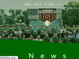 Sites similar to tokorozawa-gbc.com