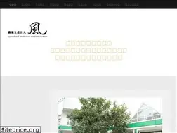 Sites similar to tokorozawa-kaze.com