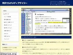 Sites similar to tokorozawa-mdaisy.org