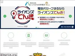 Sites similar to tokorozawa-mirai.co.jp