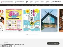Sites similar to tokorozawa-sakuratown.jp