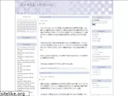 Sites similar to tokorozawa.tv