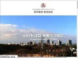 Sites similar to tokoshi.jp