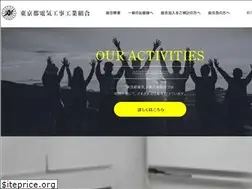 Sites similar to tokoso.jp