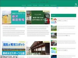 Sites similar to tokotoko-odekake.net