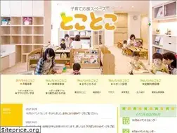 Sites similar to tokotoko.to