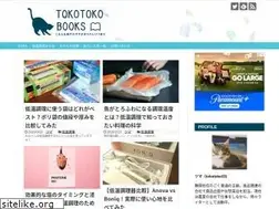 Sites similar to tokotoko22.com