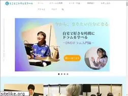 Sites similar to tokotokodrum.com