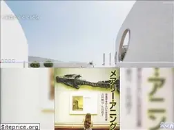 Sites similar to tokotokotekuteku.com