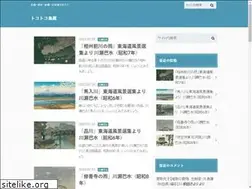 Sites similar to tokotokotorikura.com