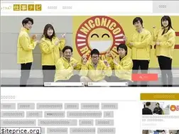 Sites similar to tokoton-job.com