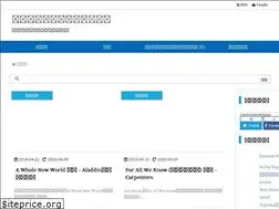 Sites similar to tokoton-tokotoko.com