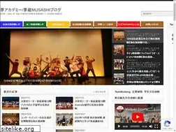 Sites similar to tokoton634.com