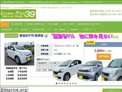 Sites similar to tokotonrenta.com