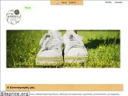 Sites similar to tokoukouli.gr