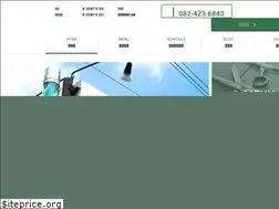 Sites similar to tokoya-caldo.jp