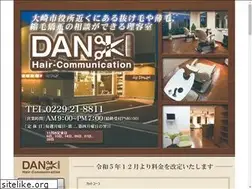 Sites similar to tokoya-danki.com