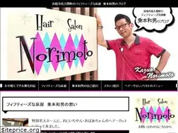 Sites similar to tokoyanori.com